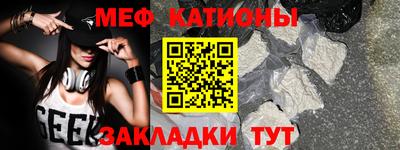 кокс Аргун
