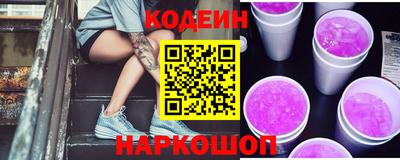 прущие грибы Апрелевка