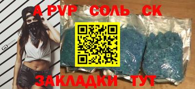 прущие грибы Апрелевка