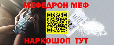 кокс Аргун