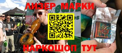 кокс Аргун