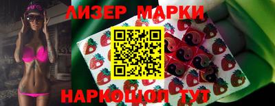 прущие грибы Апрелевка