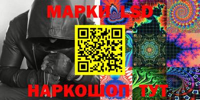 кокс Аргун