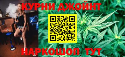 кокс Аргун