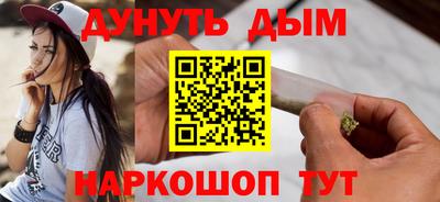кокс Аргун