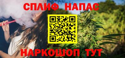 кокс Аргун