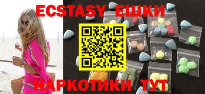 кокс Аргун