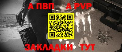 кокс Аргун