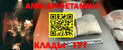кокс Аргун