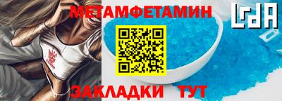 прущие грибы Апрелевка