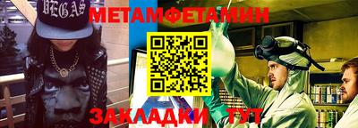 кокс Аргун