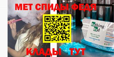 прущие грибы Апрелевка