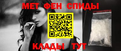 кокс Аргун