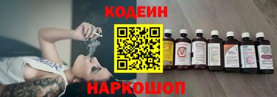 прущие грибы Апрелевка