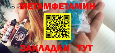 кокс Аргун