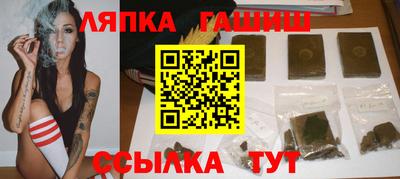прущие грибы Апрелевка