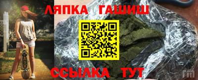 прущие грибы Апрелевка