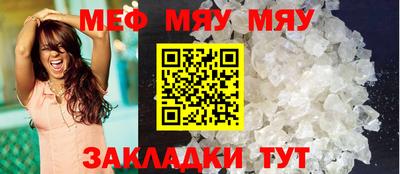 прущие грибы Апрелевка