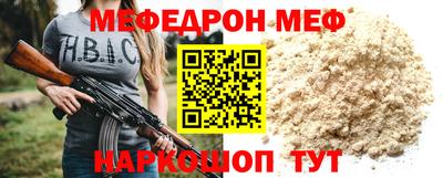 кокс Аргун