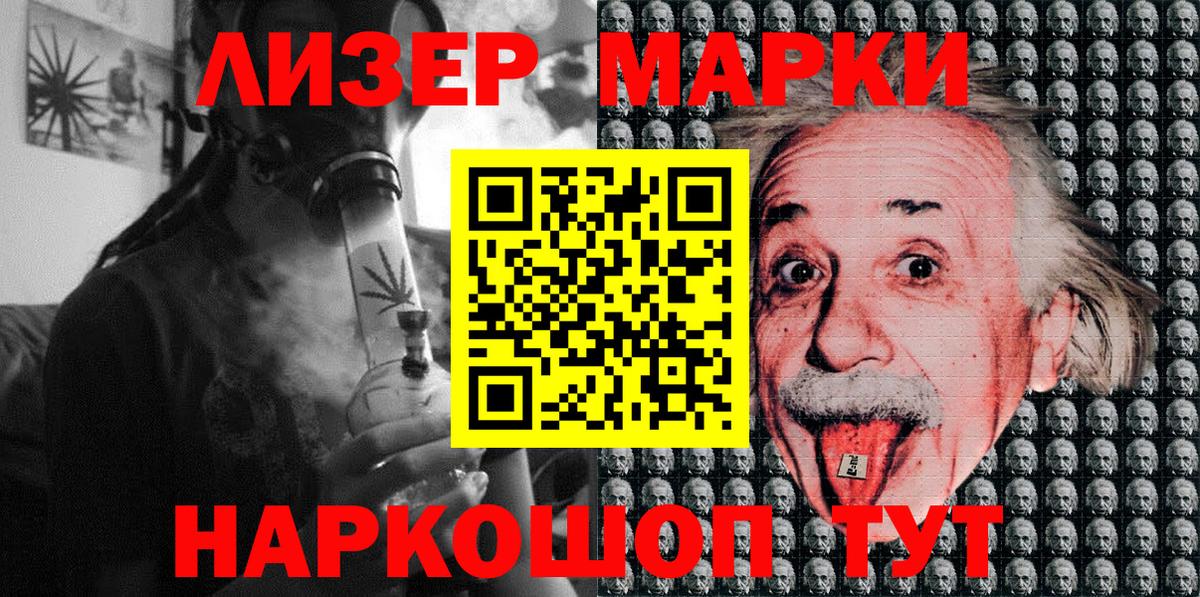 ТГК Апрелевка